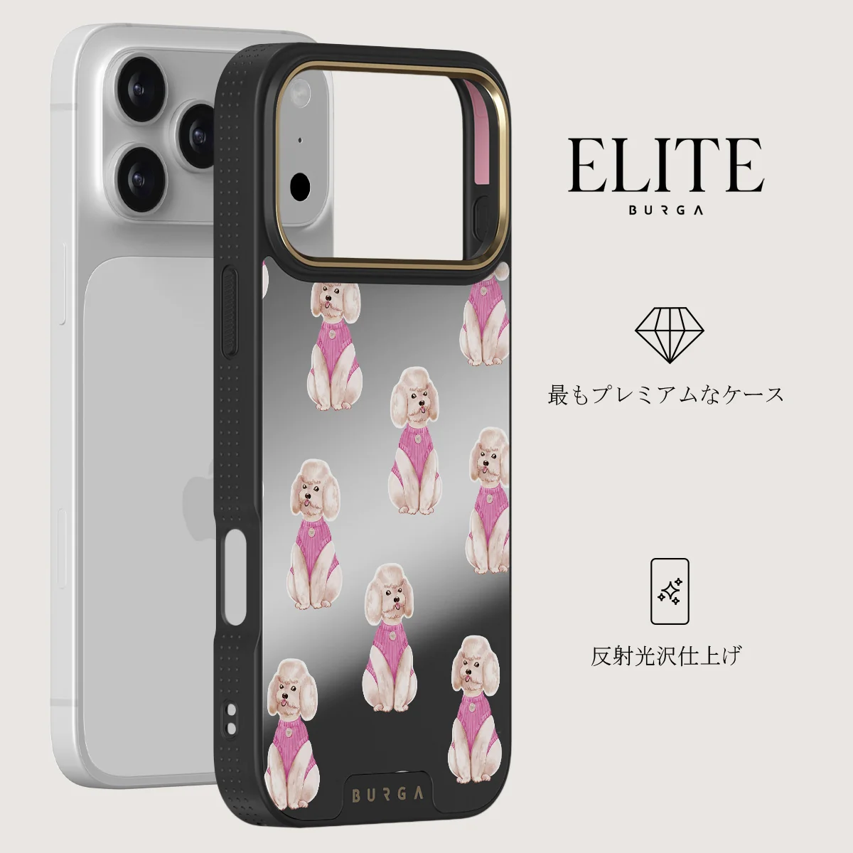 Poodle - iPhone 17 Pro Max ケース