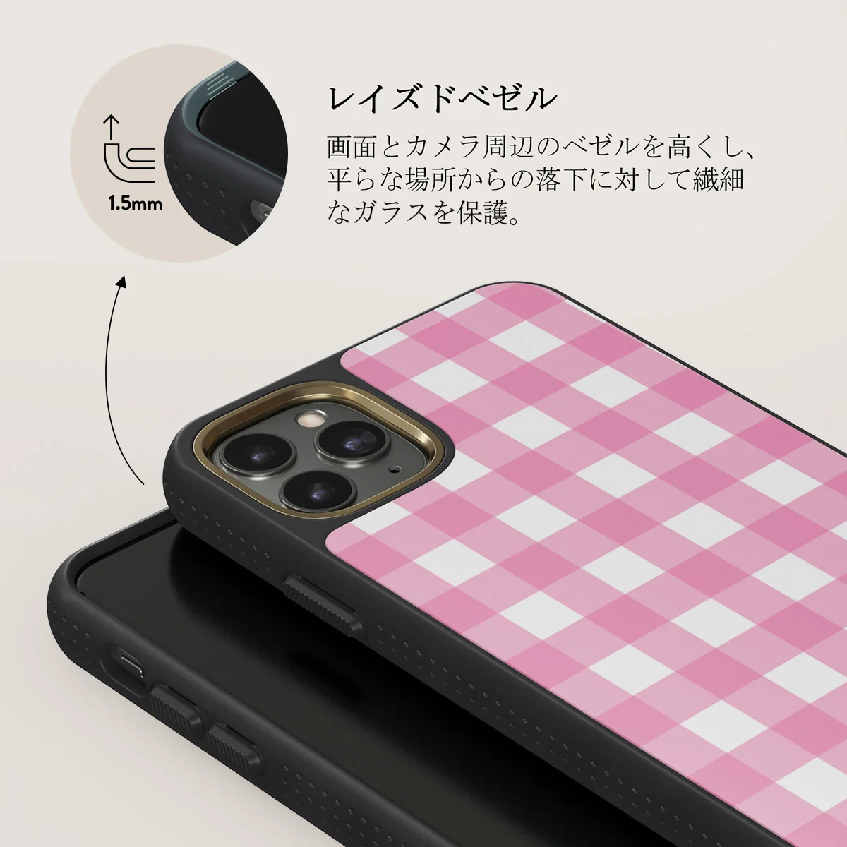 Think Pink - iPhone 11 Pro Max ケース