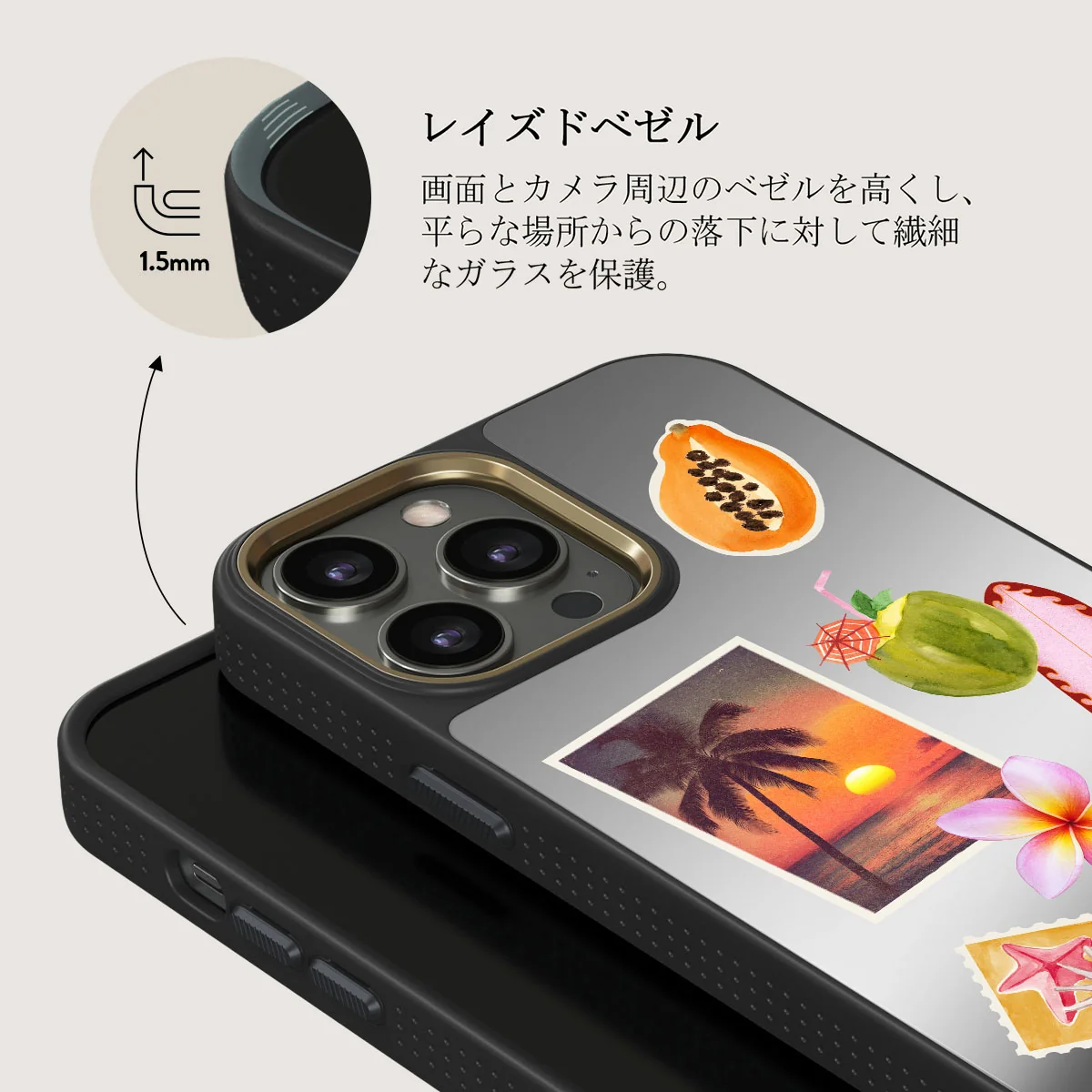 Sun Chaser - iPhone 12 Pro ケース