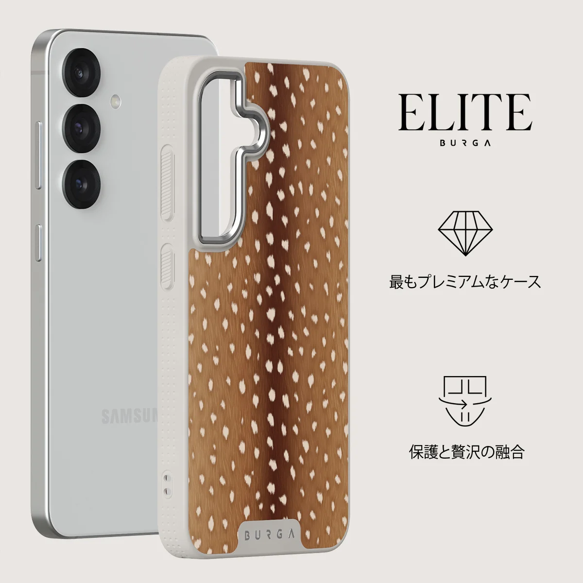 Fawn - Samsung Galaxy S25 ケース