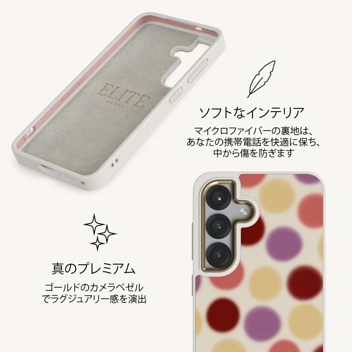 Double Trouble - Samsung Galaxy S25 Plus ケース