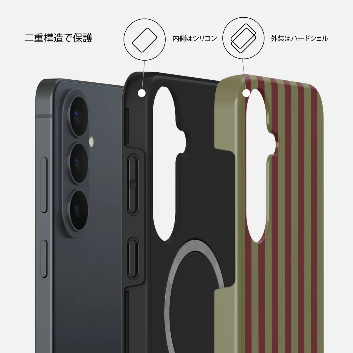 Reserved - Samsung Galaxy S26 FE ケース