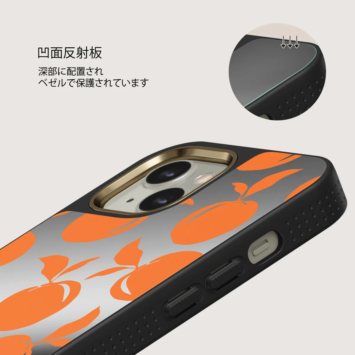 Peach Fuzz - iPhone 13 ケース
