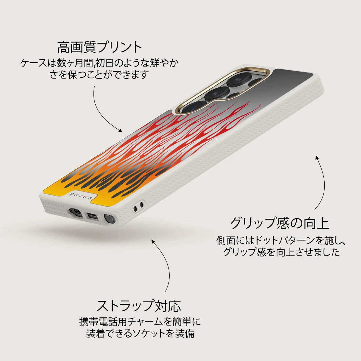 Tribal - Samsung Galaxy S25 Ultra ケース