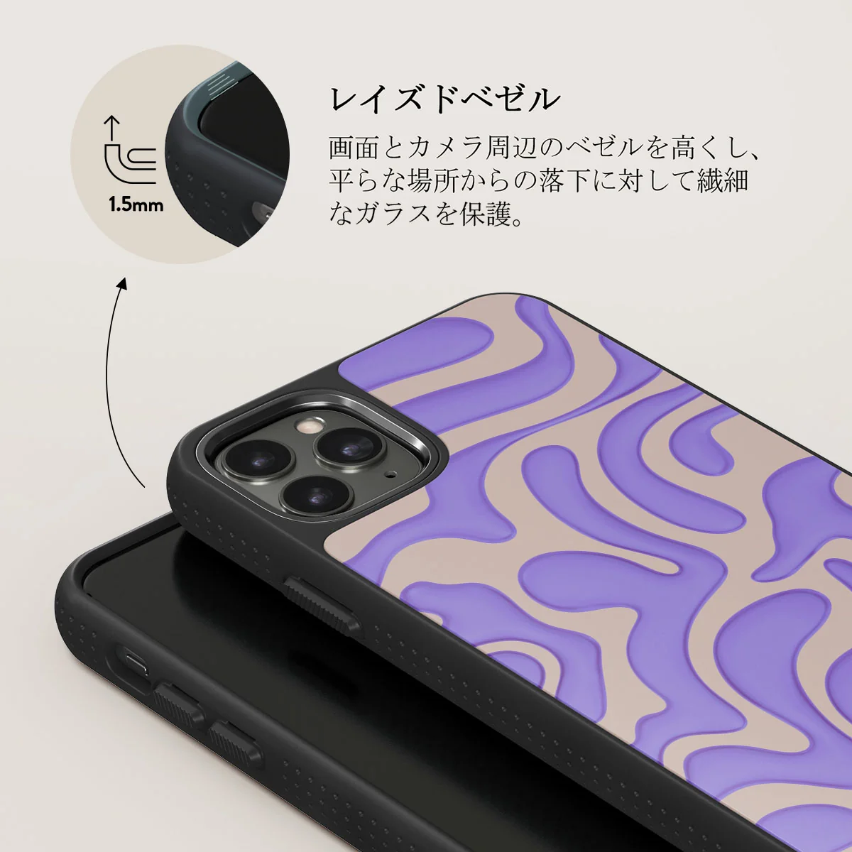 Y2Kool - iPhone 11 Pro Max ケース