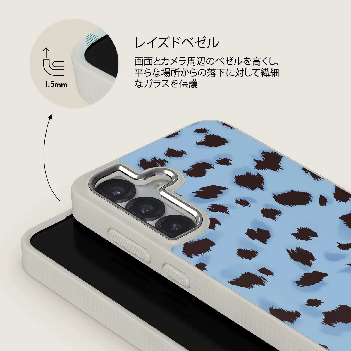 Barely Awake - Samsung Galaxy S25 Plus ケース