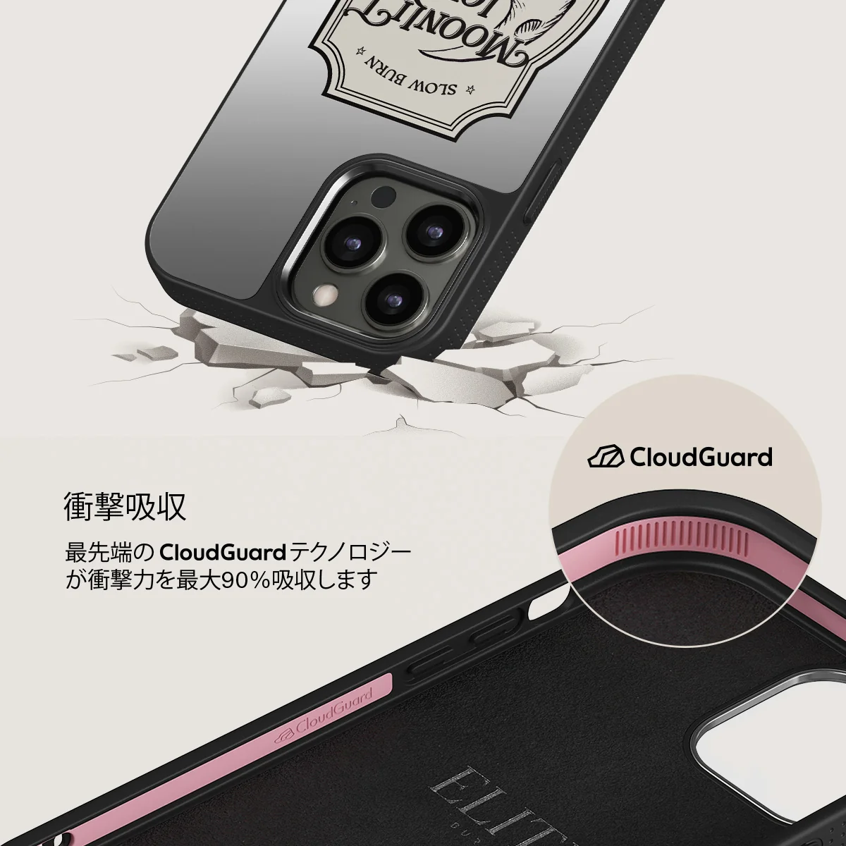 Moonlit Lovers - iPhone 12 Pro ケース