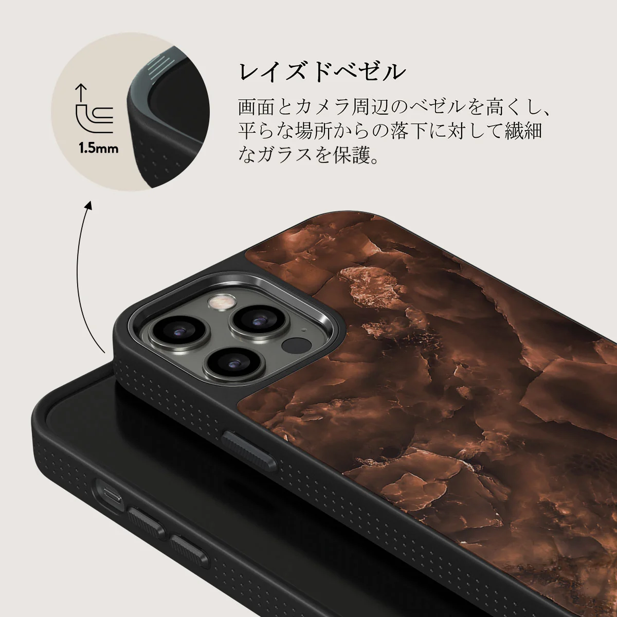 Toasted Chestnut - Brown iPhone 12 Pro Max ケース