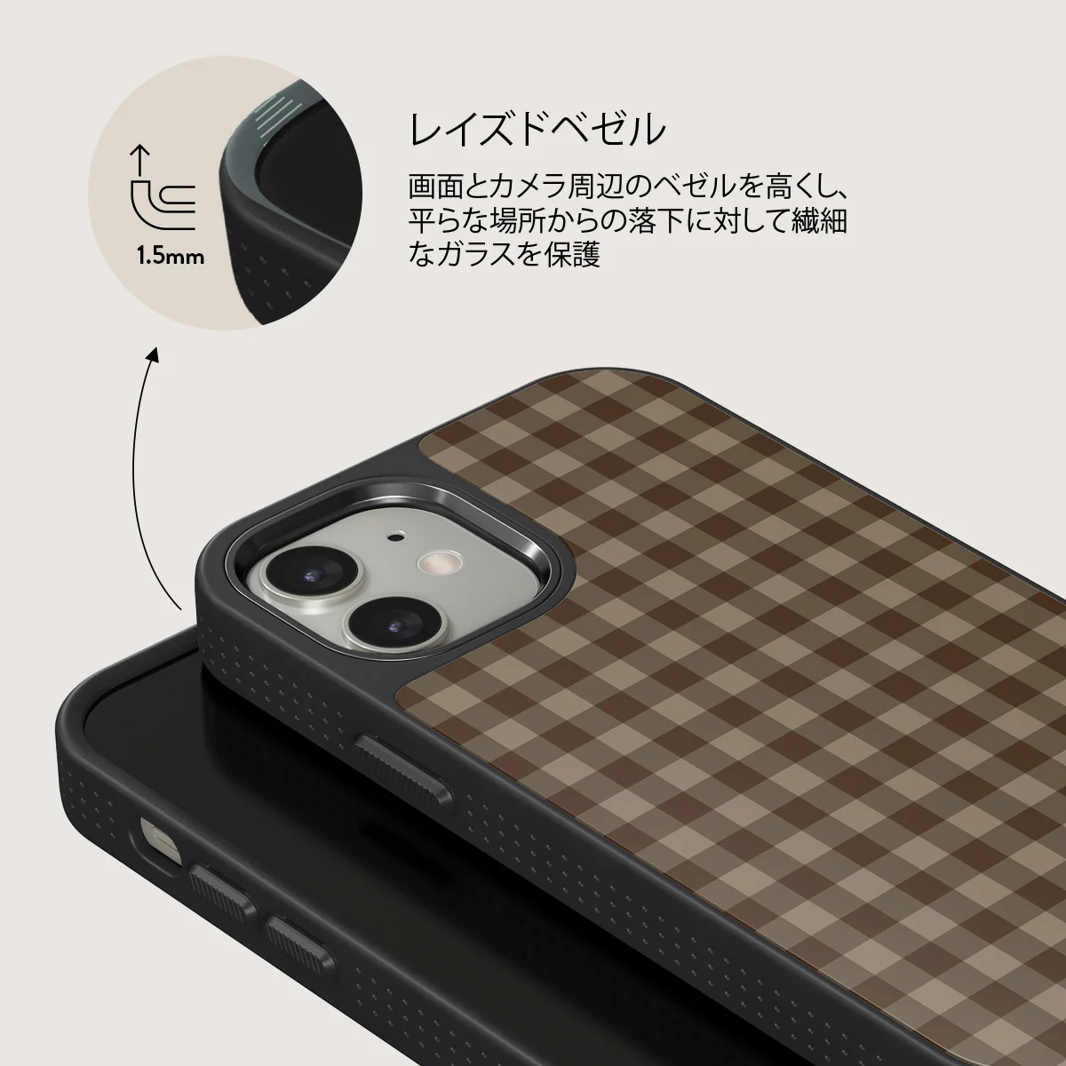 In Season - iPhone 12 ケース