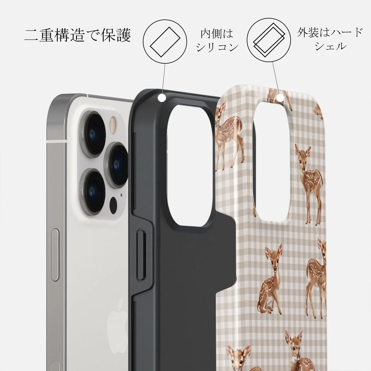 Bambi - iPhone 14 Pro Max ケース