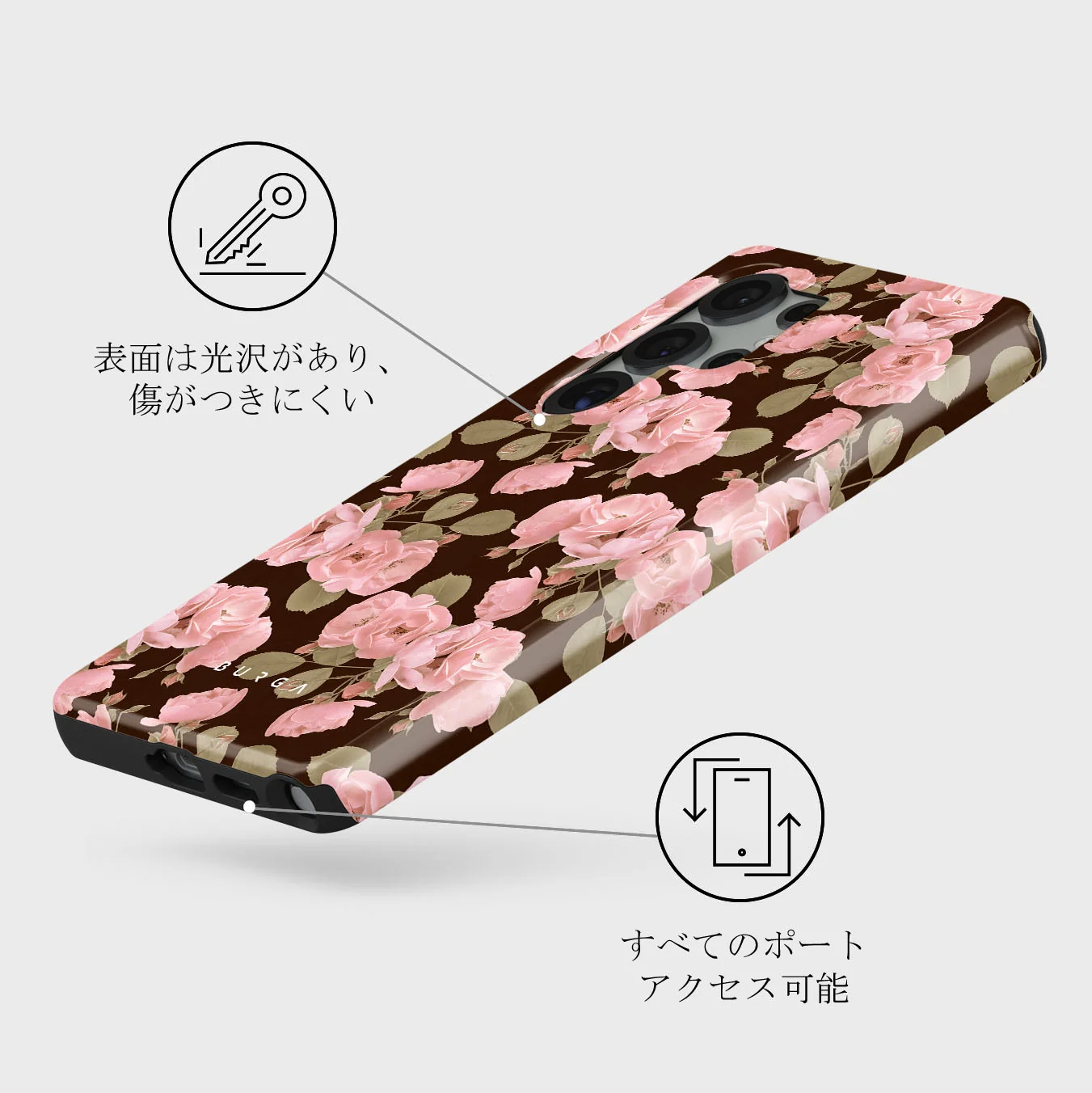 Desert Rose - Samsung Galaxy S25 Ultra ケース