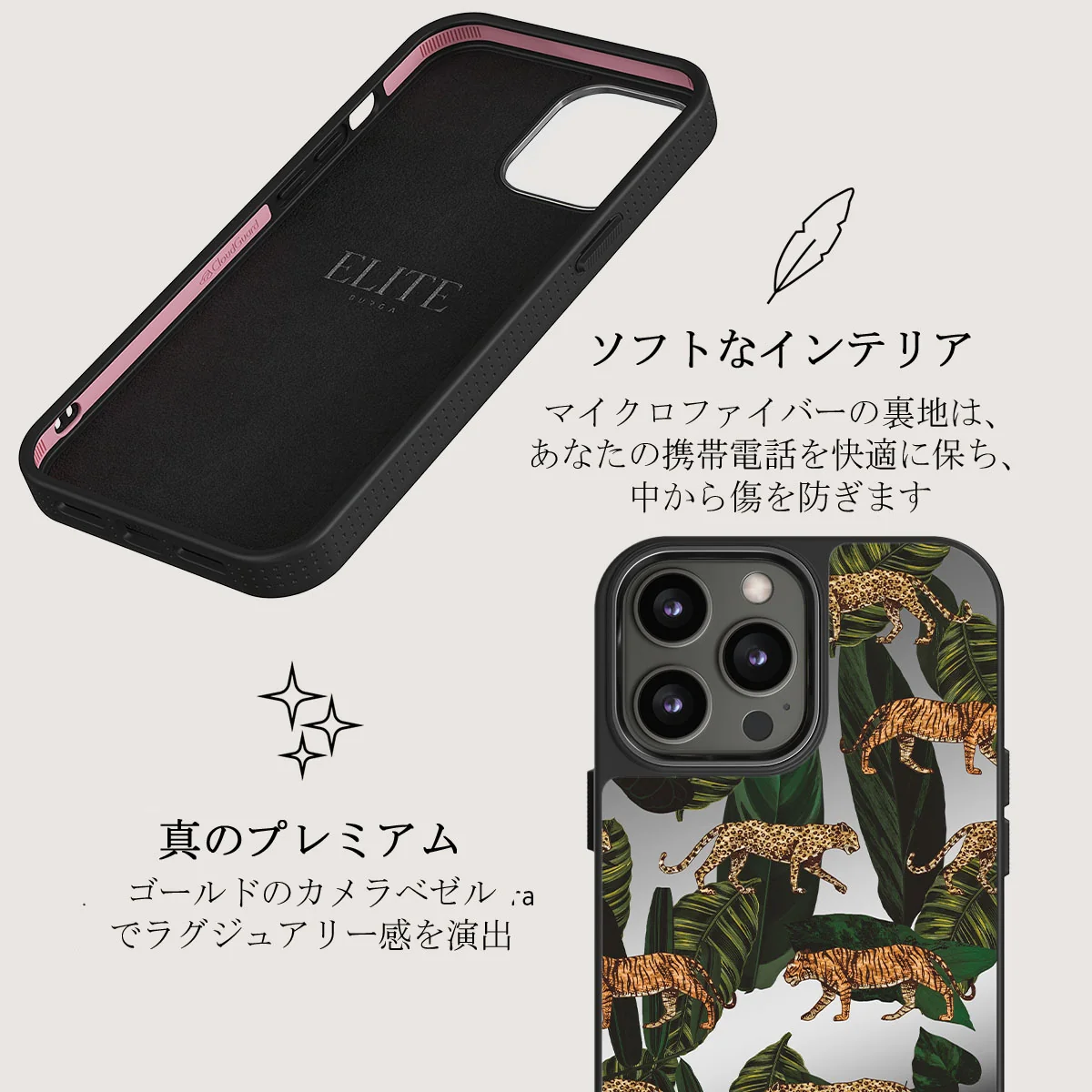 Morning Commute - Designer iPhone 12 Pro ケース