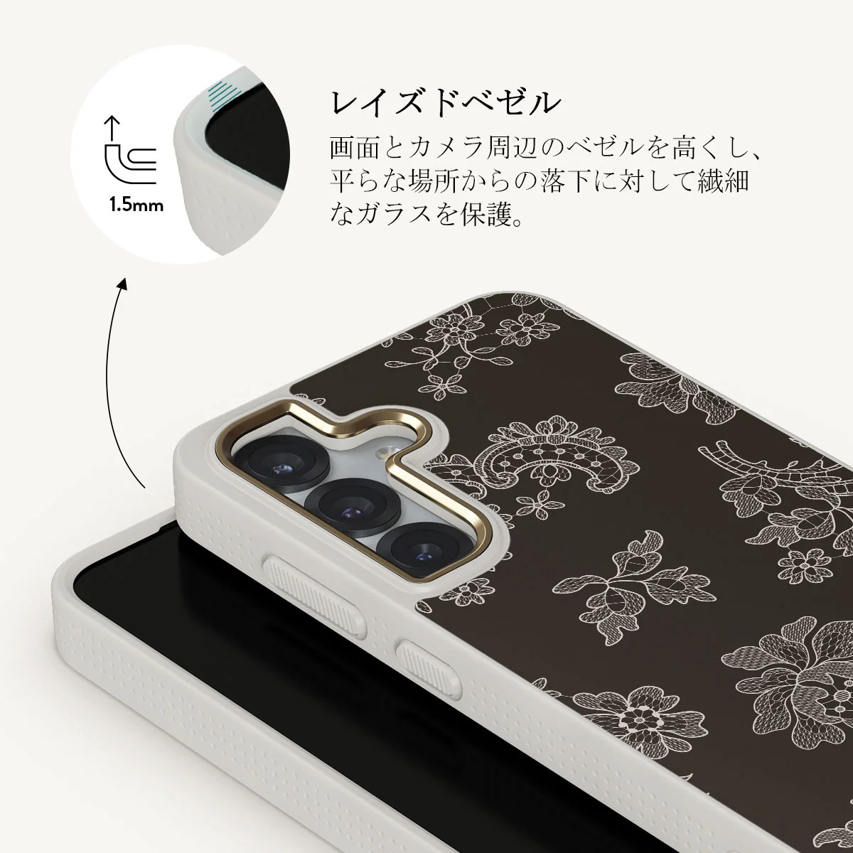 Bandida - Samsung Galaxy S25 Plus ケース