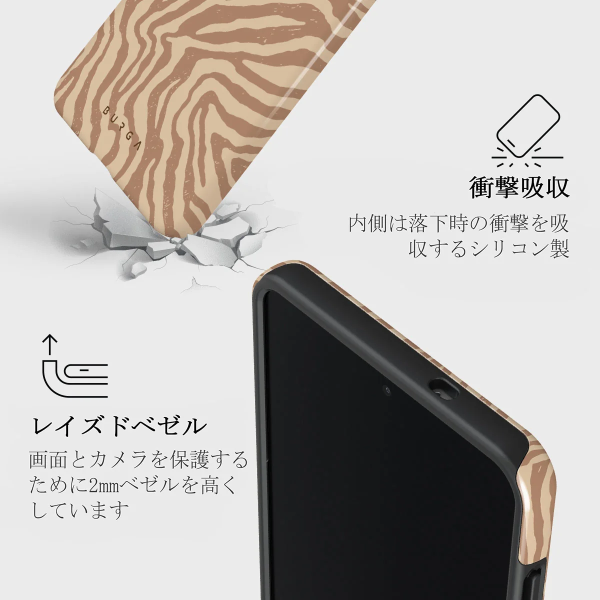 Lasso - Samsung Galaxy S25 Edge ケース