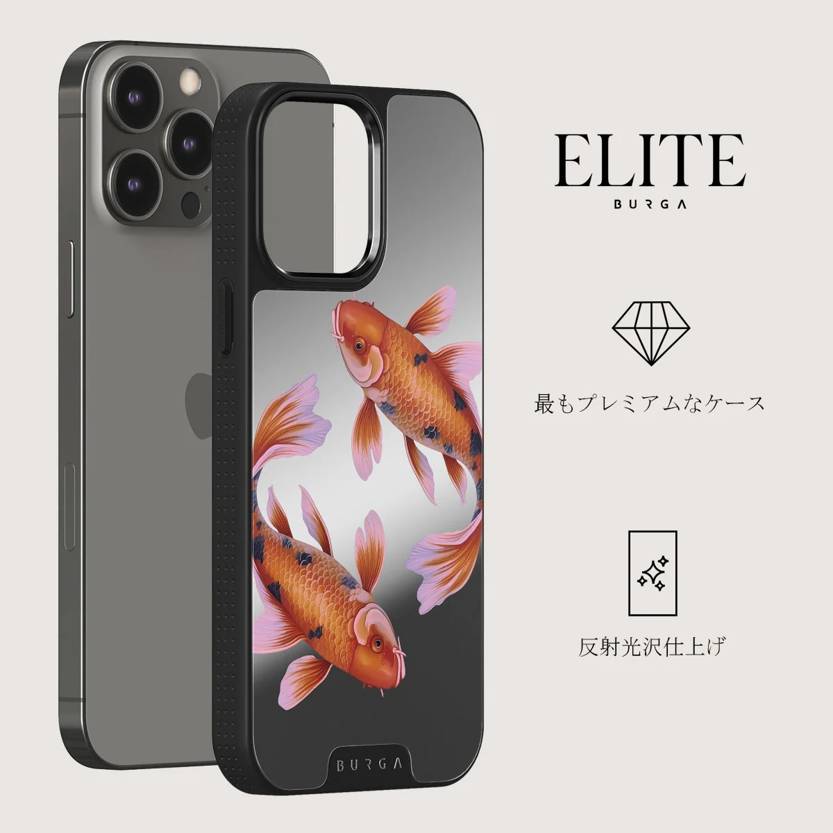 Zen - iPhone 12 Pro ケース