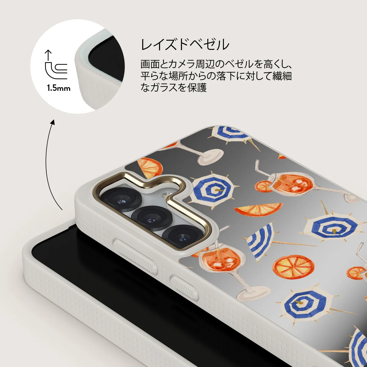 Beach Club - Samsung Galaxy S25 ケース