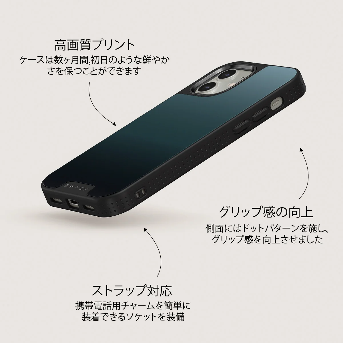 Black Hole - iPhone 12 ケース