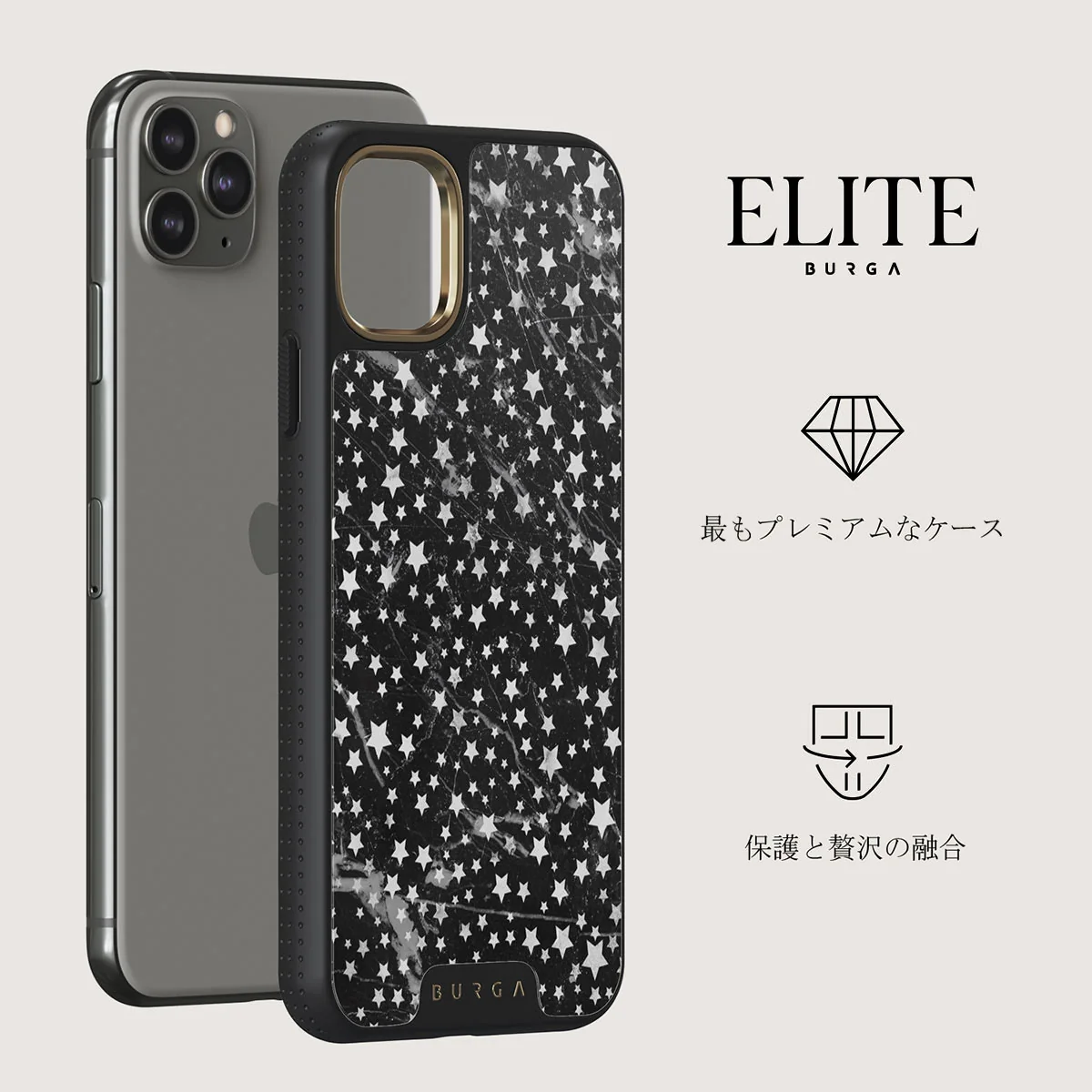 Starry Night - Stars iPhone 11 Pro ケース