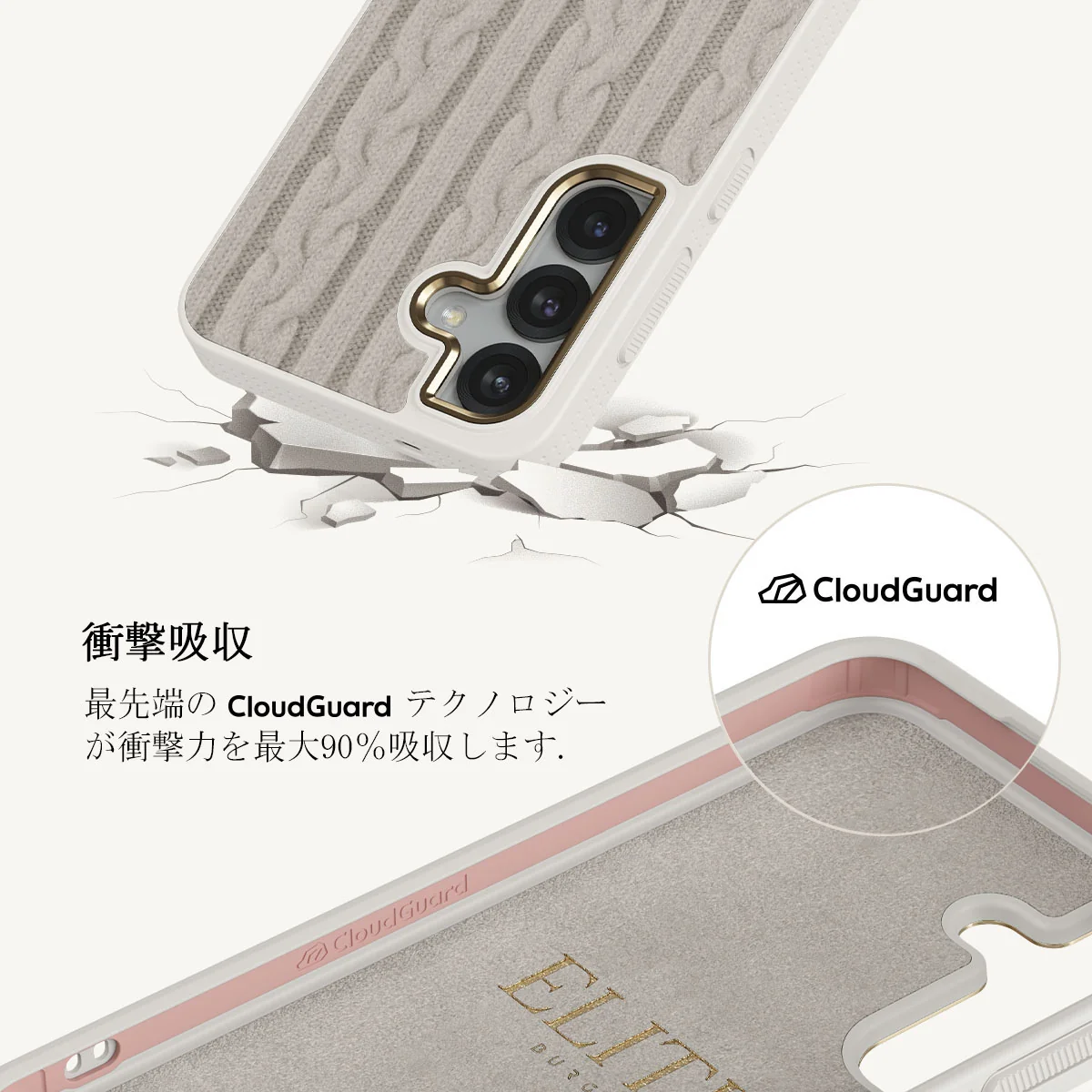 Polar - Samsung Galaxy S25 Plus ケース