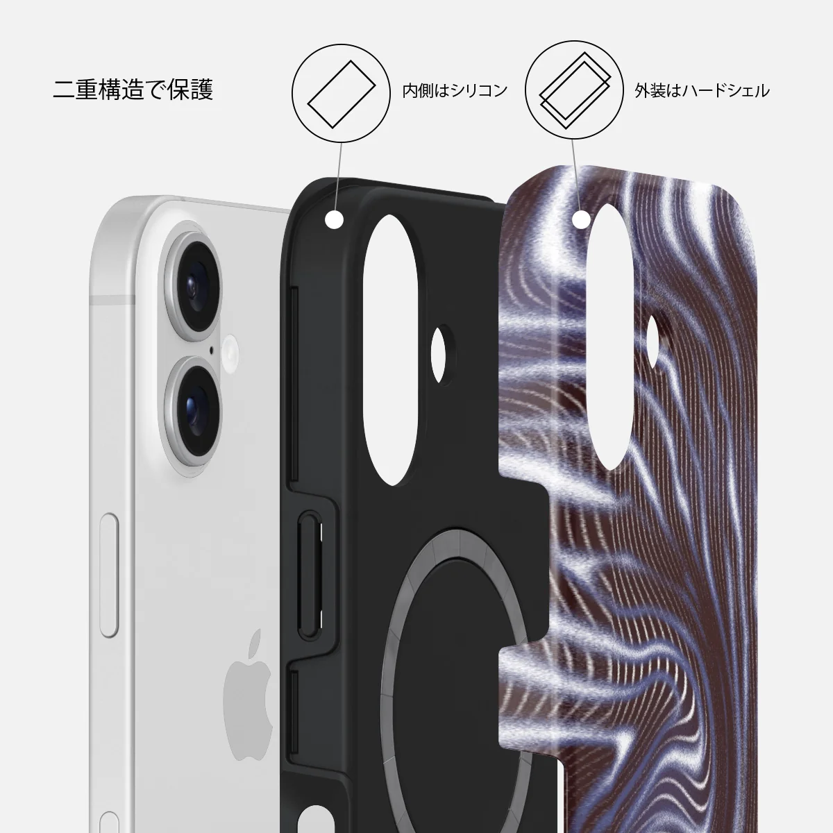 Vortex - iPhone 16 Plus ケース