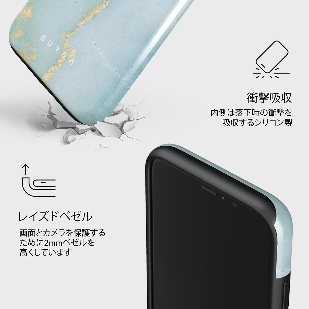 Sea Salt - iPhone 11 Pro Max ケース