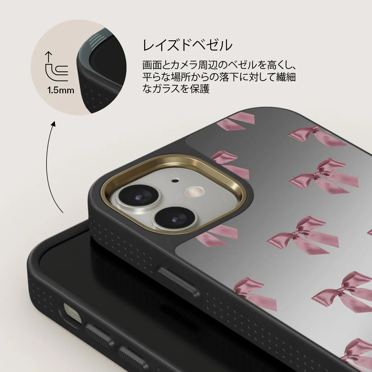 Ballerina - iPhone 12 ケース