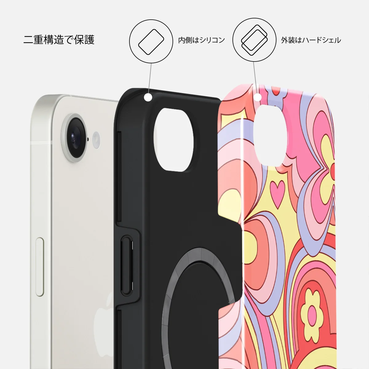 Roller Disco - iPhone 17e ケース