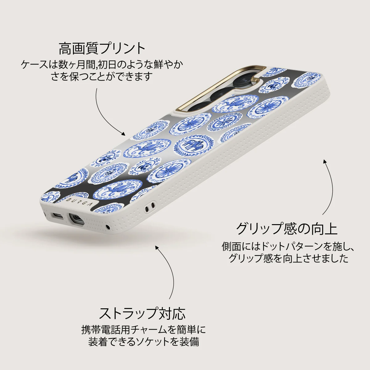 Taverna - Samsung Galaxy S25 ケース
