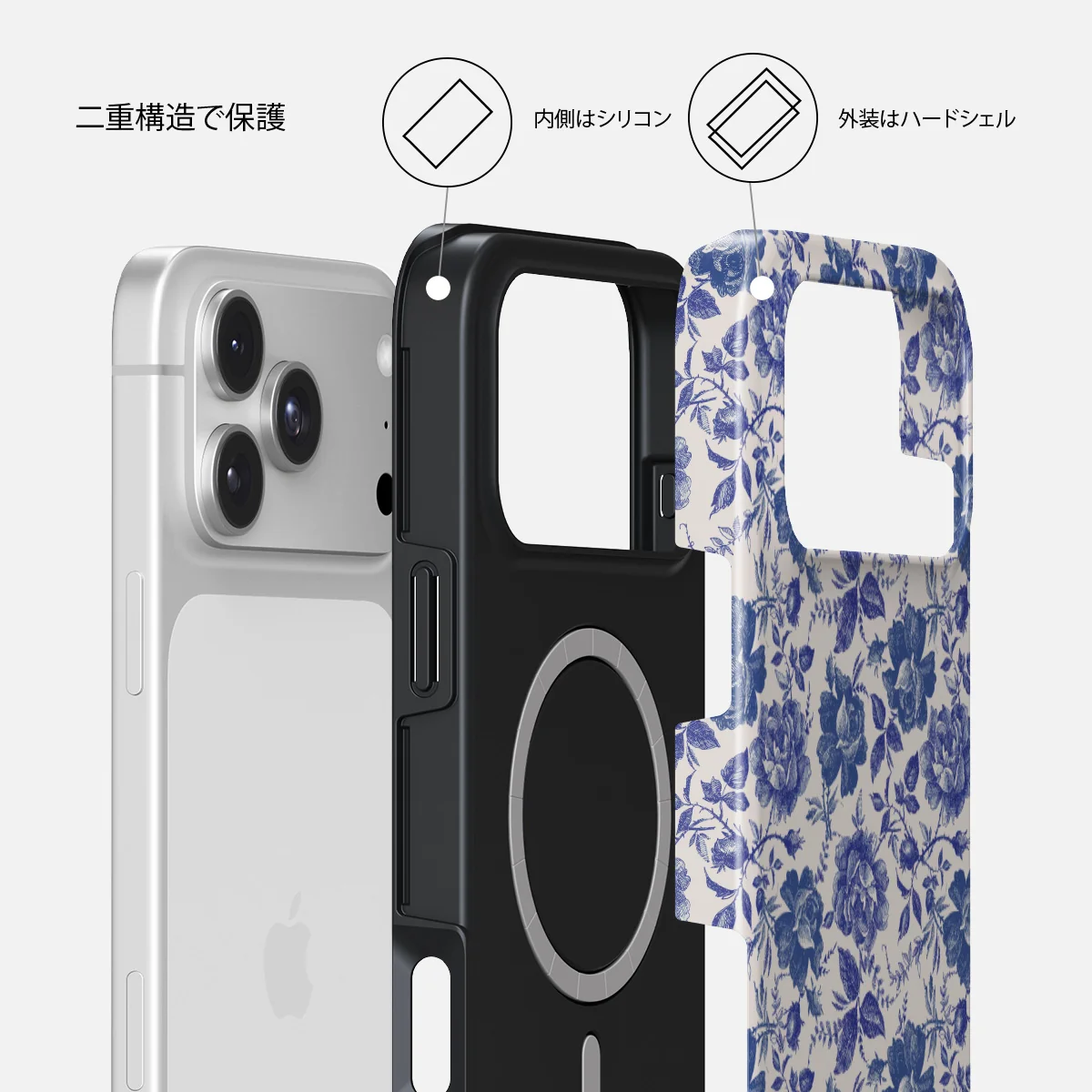 Garden Stories - iPhone 18 Pro Max ケース