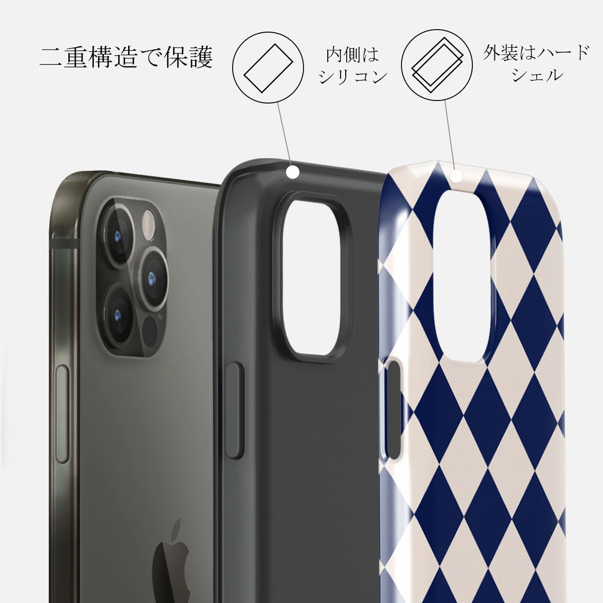 Check & Mate - iPhone 12 Pro ケース