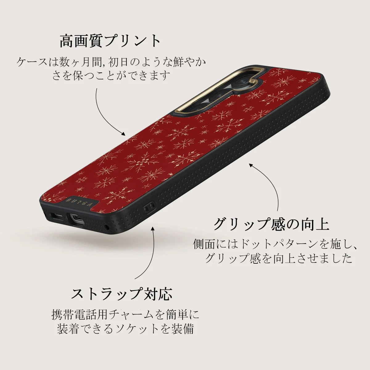 Dear Santa - Samsung Galaxy S25 Plus ケース