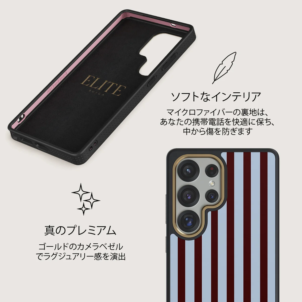 Offline - Samsung Galaxy S25 Ultra ケース