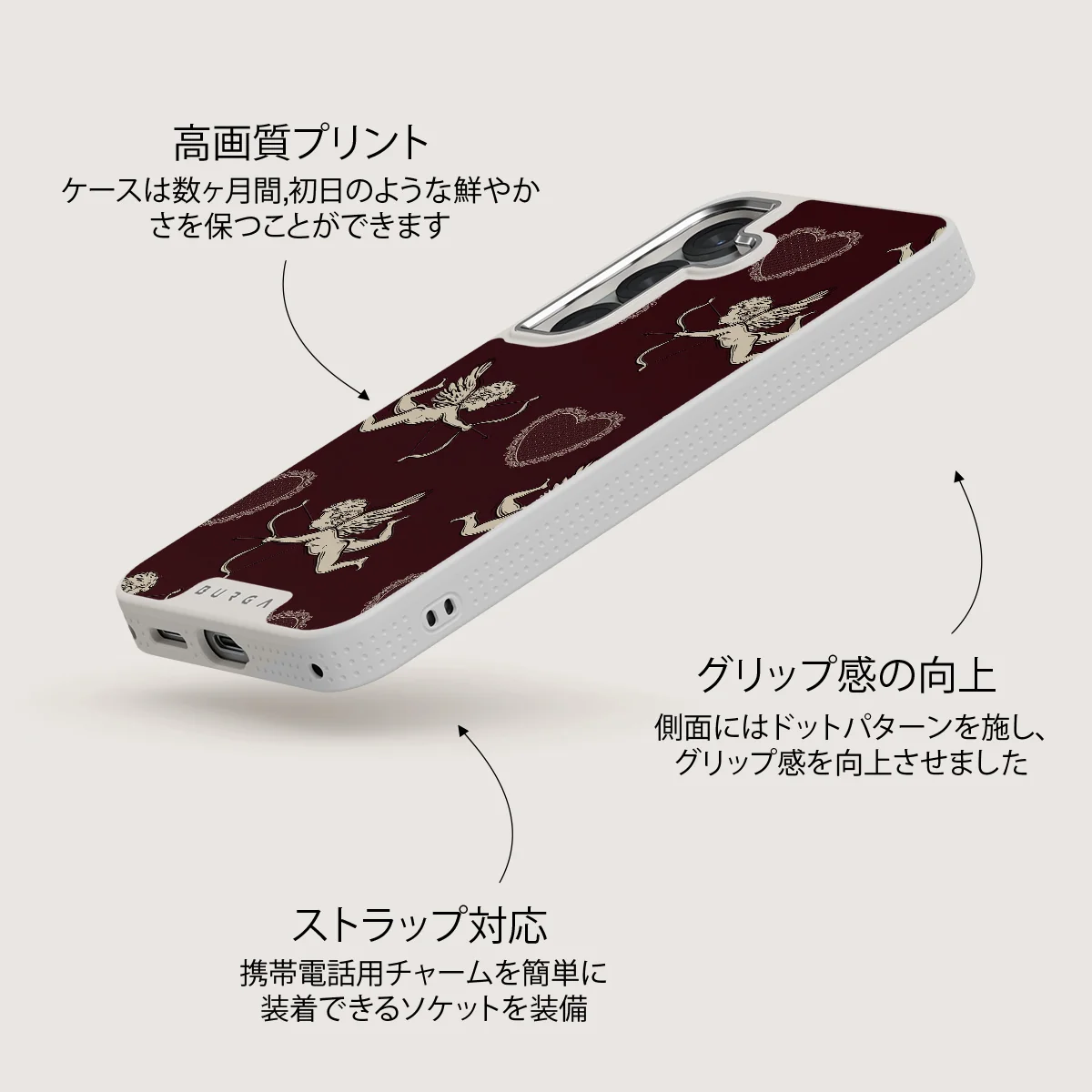 Lovestruck - Samsung Galaxy S25 ケース