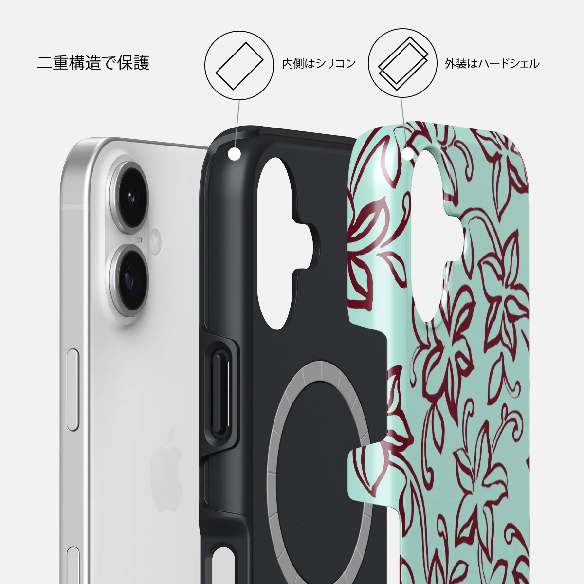 Radiant - iPhone 17 ケース