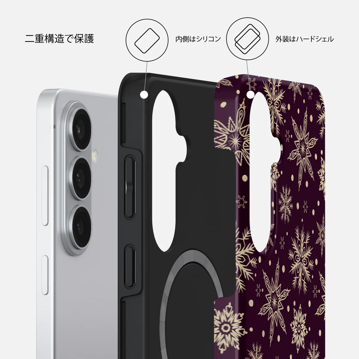 Sleeping Beauty - Samsung Galaxy S26 Plus ケース