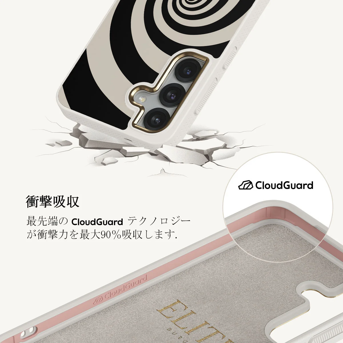 Rabbit Hole - Samsung Galaxy S25 ケース
