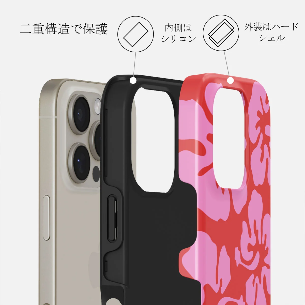 Me Gustas Tu - iPhone 16 Pro Max ケース