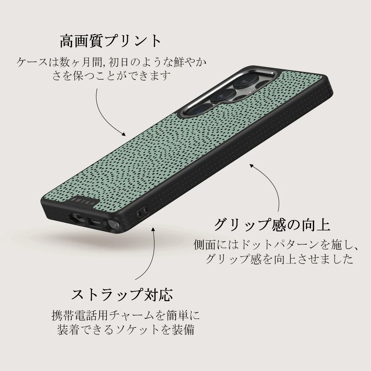 Mint Gelato - Samsung Galaxy S25 Ultra ケース