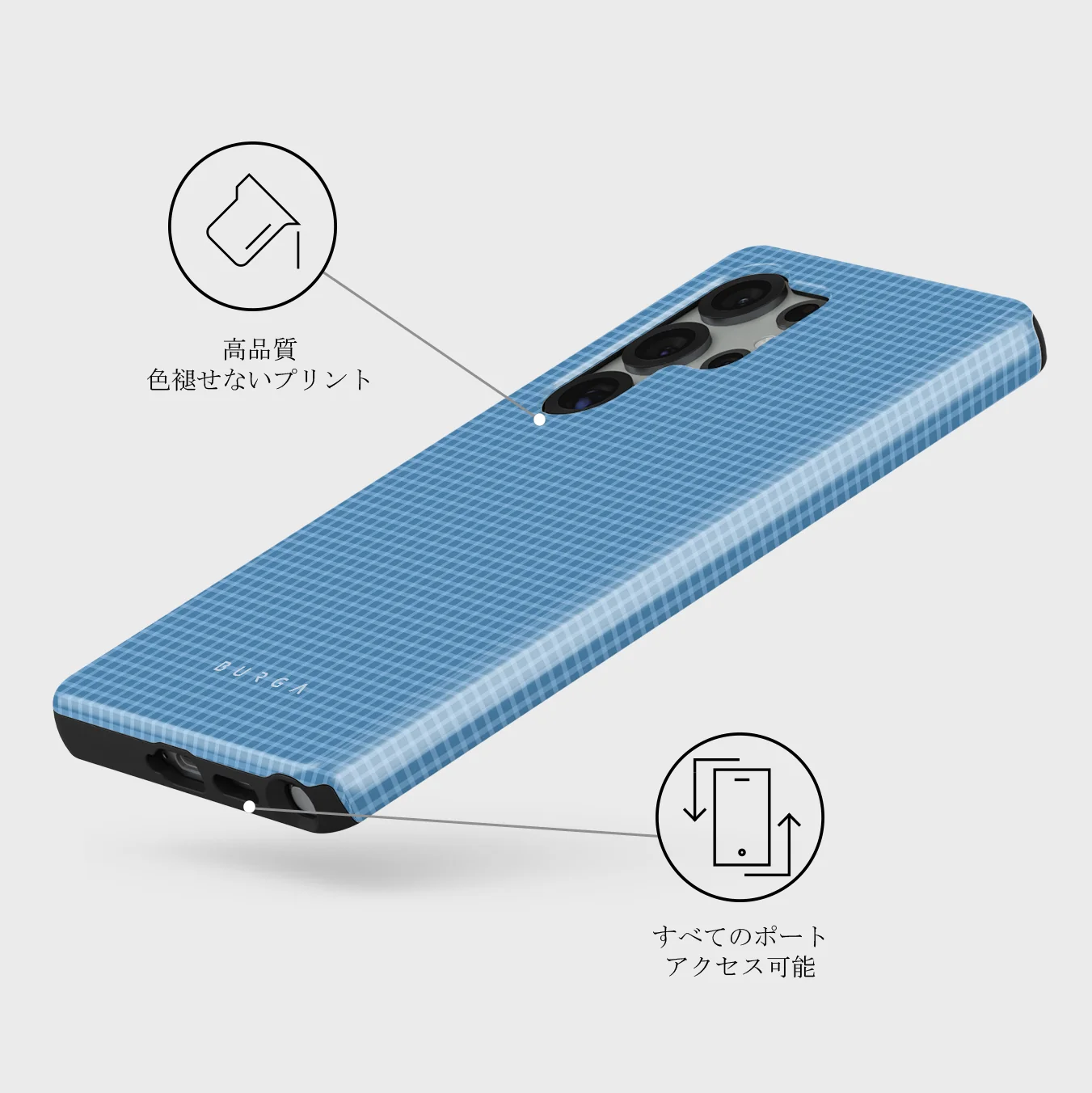 Aero - Samsung Galaxy S25 Ultra ケース