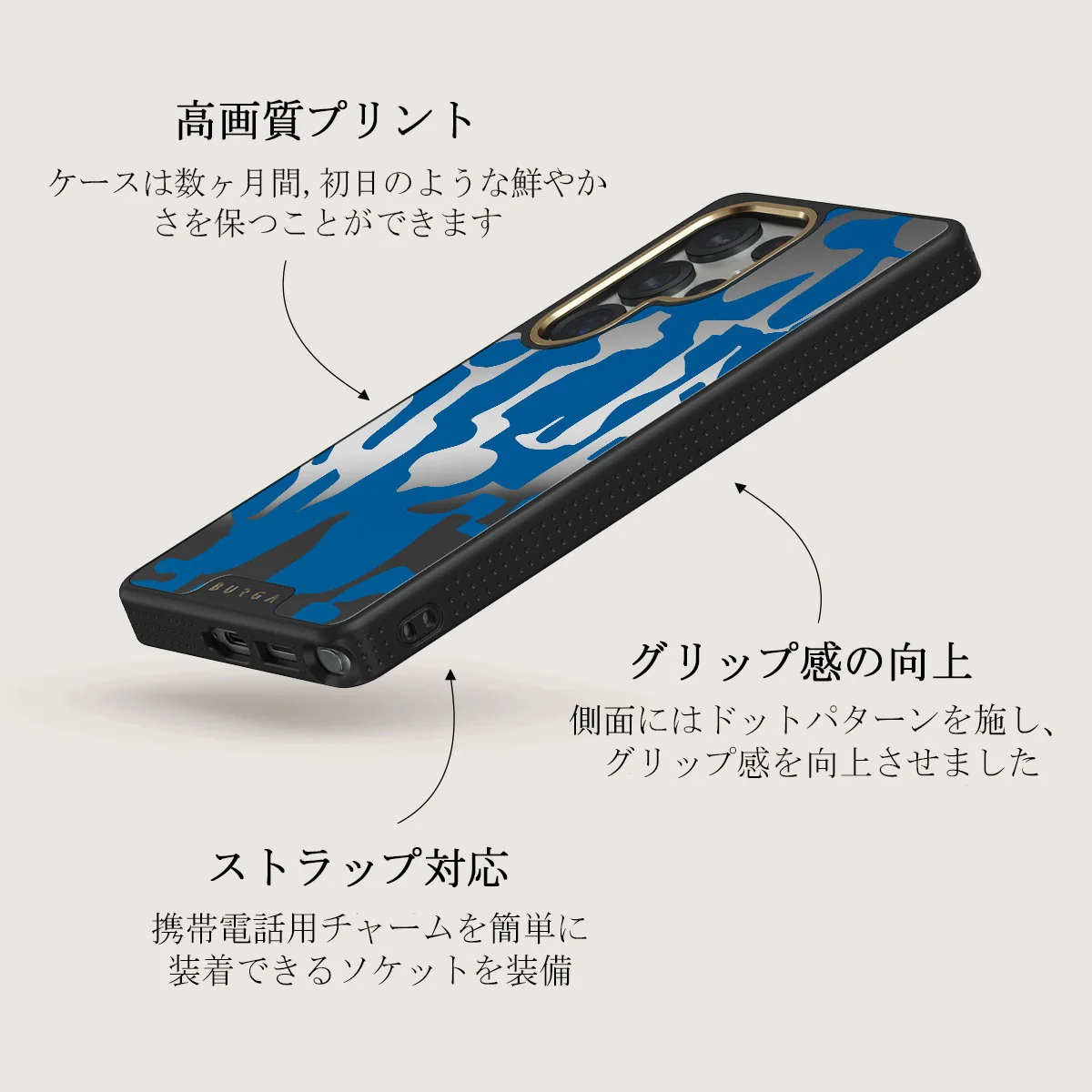Mirage - Samsung Galaxy S25 Ultra ケース