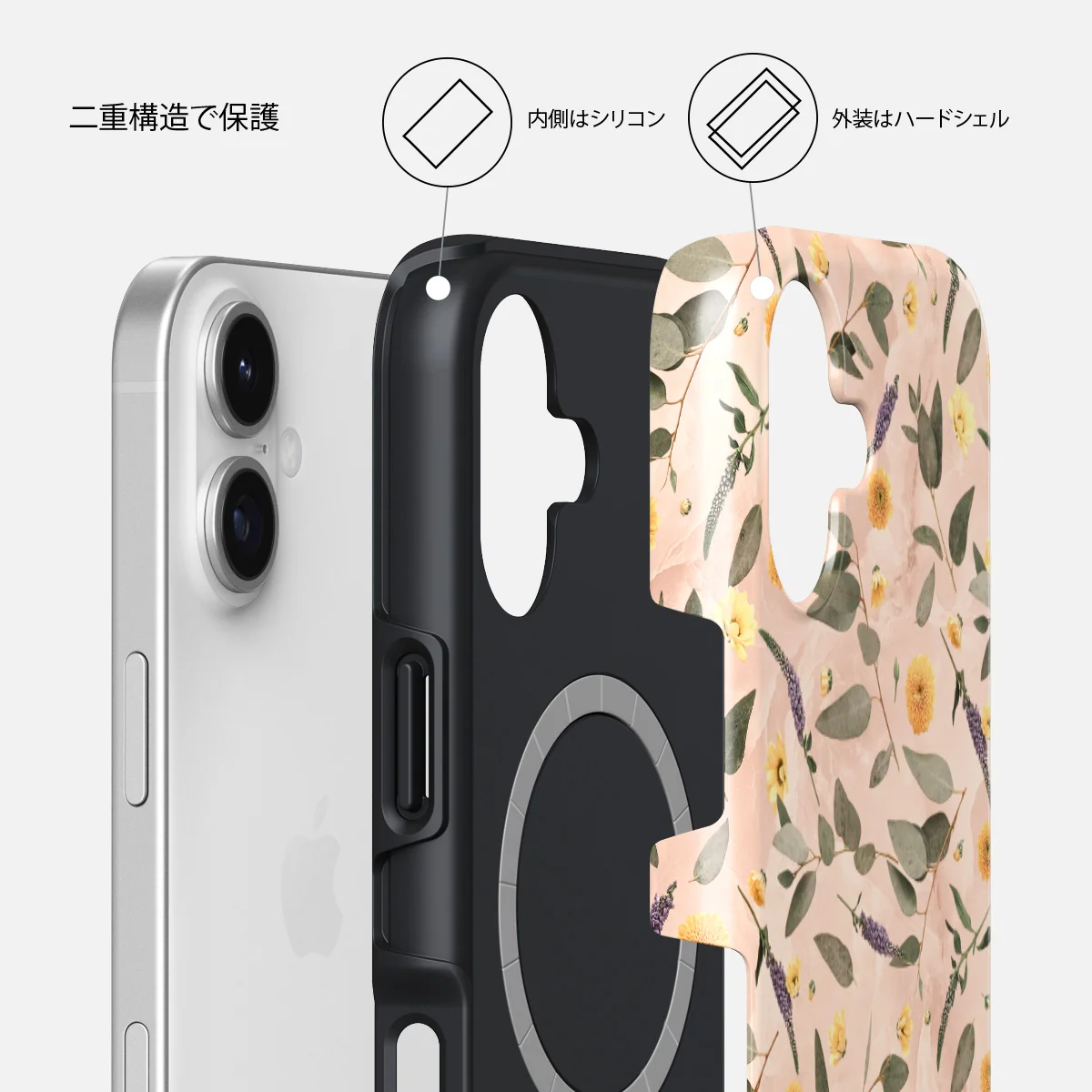 Sunday Brunch - iPhone 17 ケース