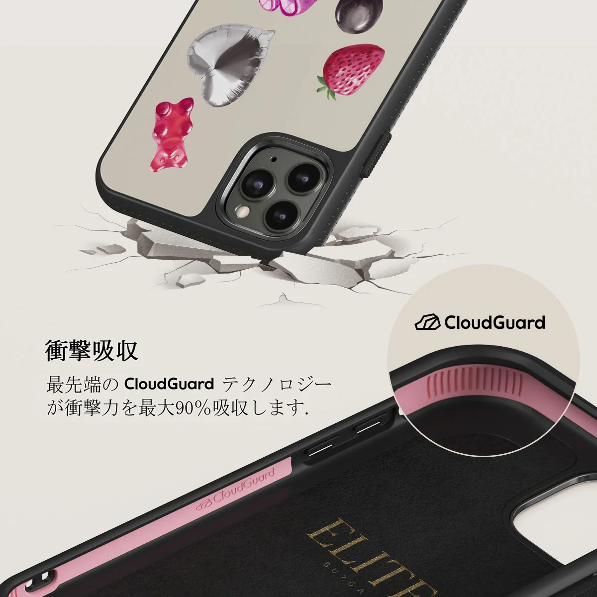 Baby Girl - iPhone 11 Pro ケース