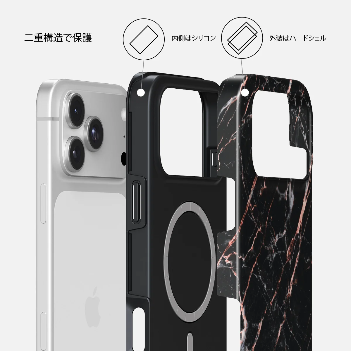 Rose Gold Marble - iPhone 18 Pro ケース