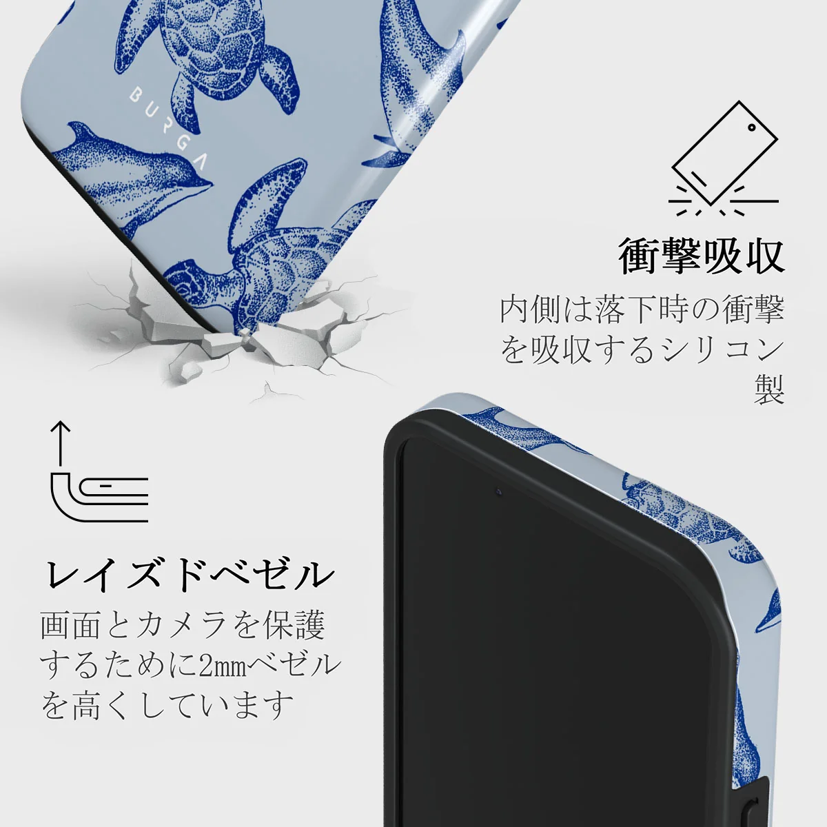 Aquatic Dance - iPhone 13 Mini ケース