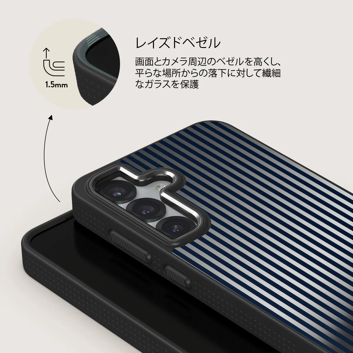 Fine Line - Samsung Galaxy S25 ケース