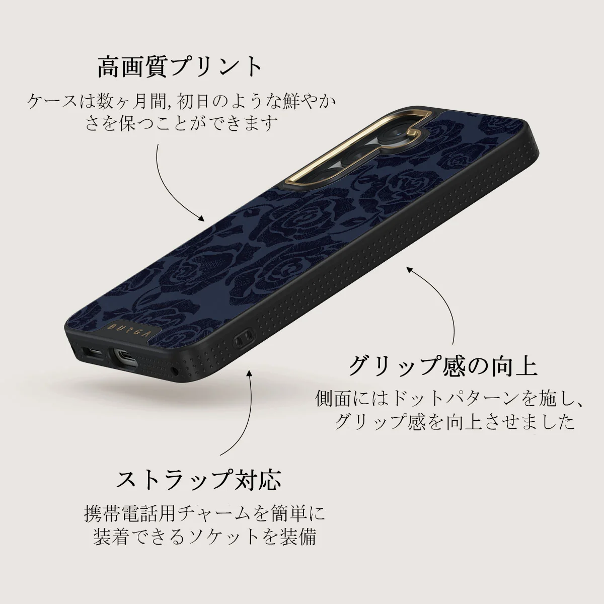 Illusion - Samsung Galaxy S25 Plus ケース