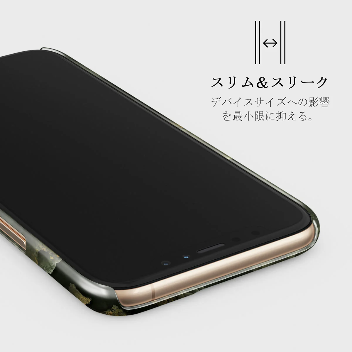 Misty Forest - Green Marble iPhone 11 Pro Max ケース