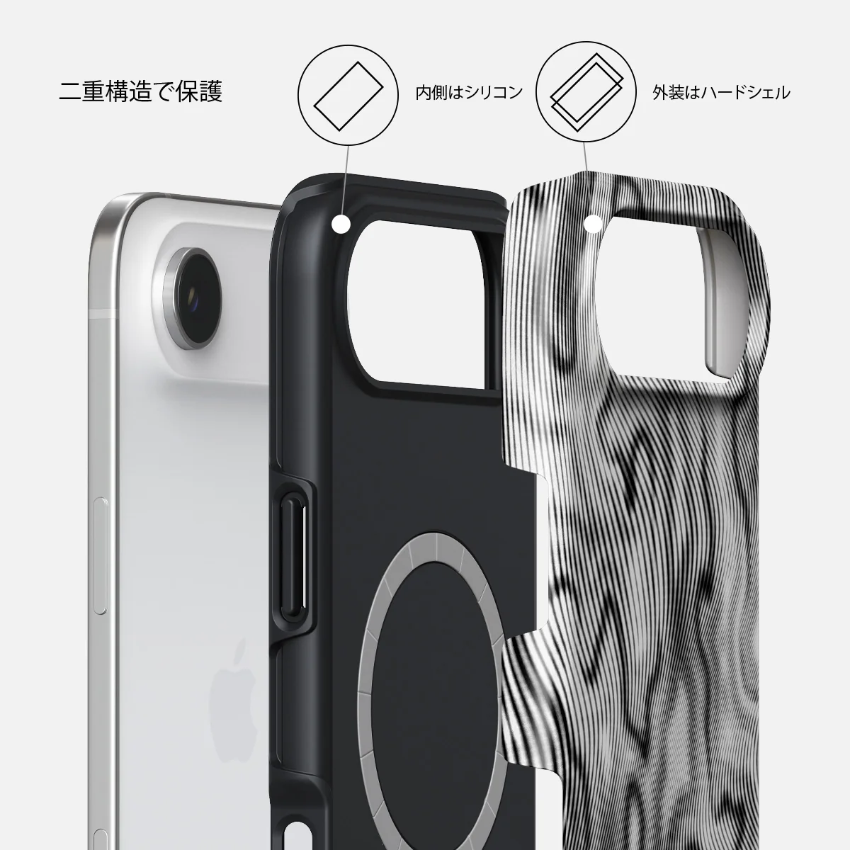 Ghost - iPhone Air ケース