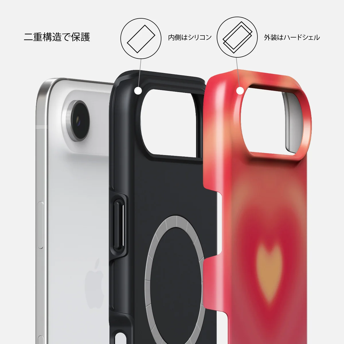 Awakening - iPhone Air ケース