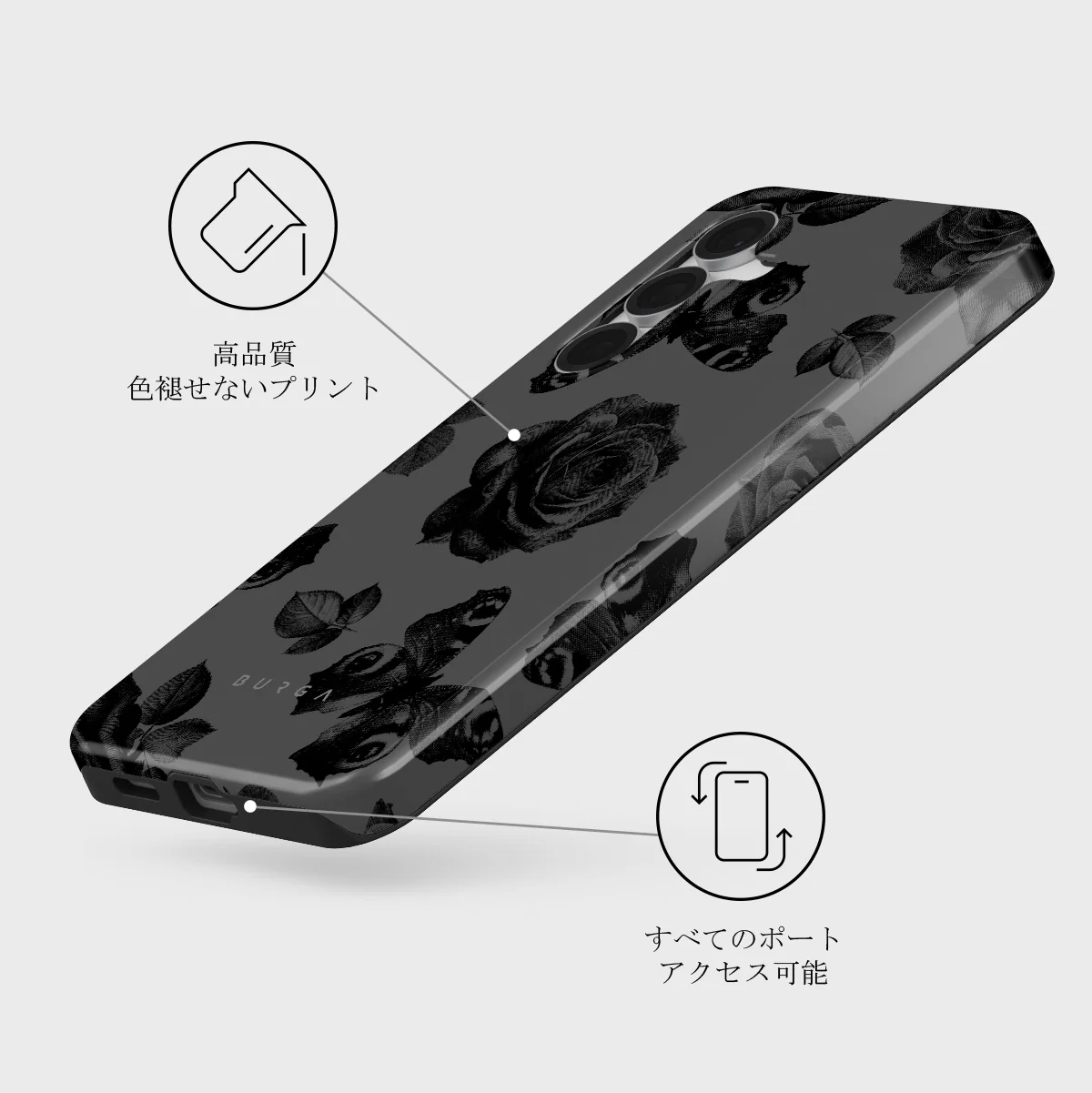 Cursed - Samsung Galaxy S25 FE ケース